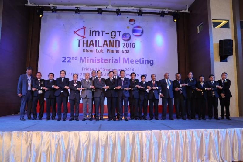 The Twenty-Second Ministerial Meeting and other Related Meeting Indonesia-Malaysia-Thailand Growth Triangle (IMT-GT)