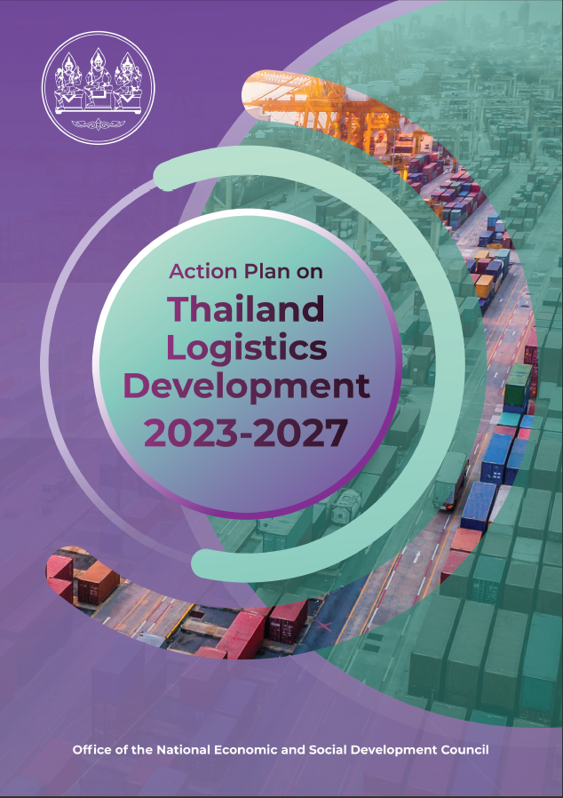 Action Plan on Thailand Logistics Development 2023-2027