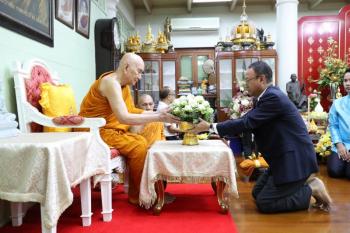 รายละเอียดกิจกรรมการฝึกอบรมรู้ทันจิต ชีวิตเป็นสุข ครั้งที่ ๔
