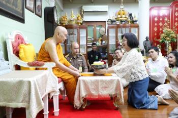 รายละเอียดกิจกรรมการฝึกอบรมรู้ทันจิต ชีวิตเป็นสุข ครั้งที่ ๔