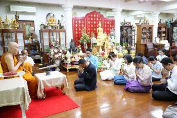 รายละเอียดกิจกรรมการฝึกอบรมรู้ทันจิต ชีวิตเป็นสุข ครั้งที่ ๔