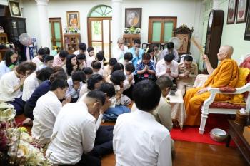 รายละเอียดกิจกรรมการฝึกอบรมรู้ทันจิต ชีวิตเป็นสุข ครั้งที่ ๔
