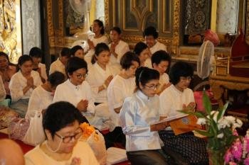 รายละเอียดกิจกรรมการฝึกอบรมรู้ทันจิต ชีวิตเป็นสุข ครั้งที่ ๔