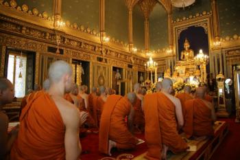 รายละเอียดกิจกรรมการฝึกอบรมรู้ทันจิต ชีวิตเป็นสุข ครั้งที่ ๔