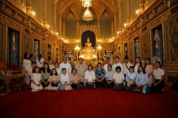 รายละเอียดกิจกรรมการฝึกอบรมรู้ทันจิต ชีวิตเป็นสุข ครั้งที่ ๔