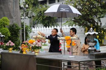รายละเอียดกิจกรรมการฝึกอบรมรู้ทันจิต ชีวิตเป็นสุข ครั้งที่ ๔