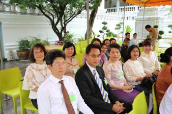 รายละเอียดกิจกรรมการฝึกอบรมรู้ทันจิต ชีวิตเป็นสุข ครั้งที่ ๔
