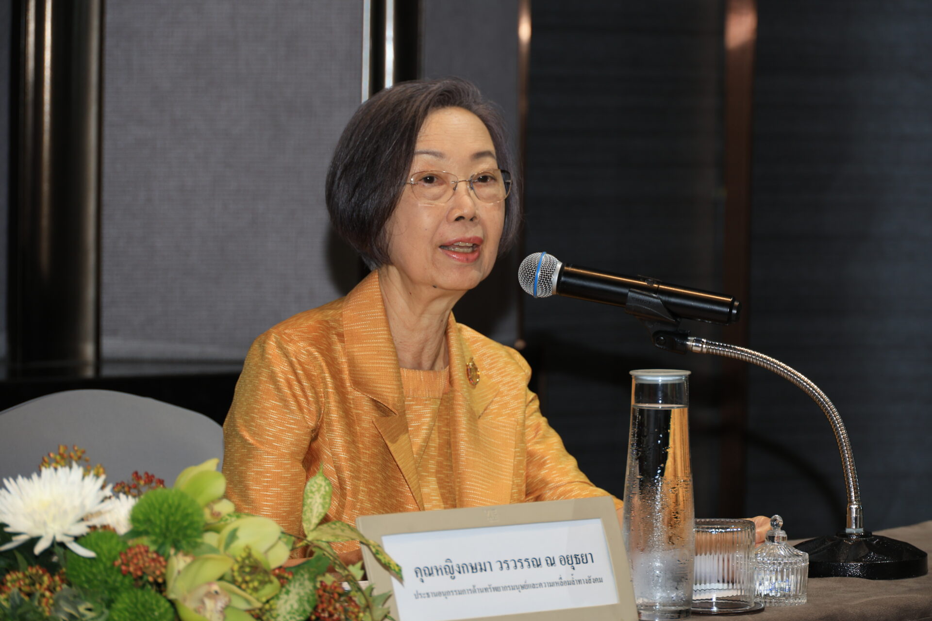 สศช. จัดประชุมเชิงปฏิบัติการ “ก้าวต่อไปในการปิดช่องว่างสถานพัฒนาเด็กปฐมวัยเพื่อเสริมสร้างทุนมนุษย์ไทย”