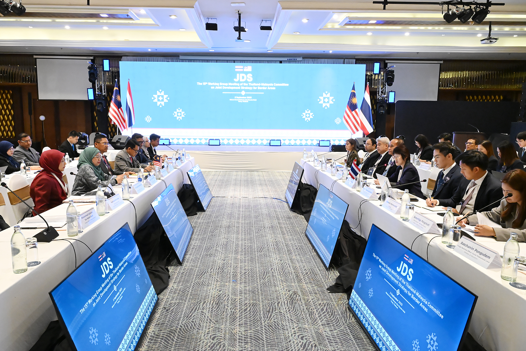 การประชุม JDS Working Group ครั้งที่ 15 เดินหน้าขับเคลื่อนการพัฒนาพื้นที่ชายแดนไทย-มาเลเซียอย่างไร้รอยต่อ