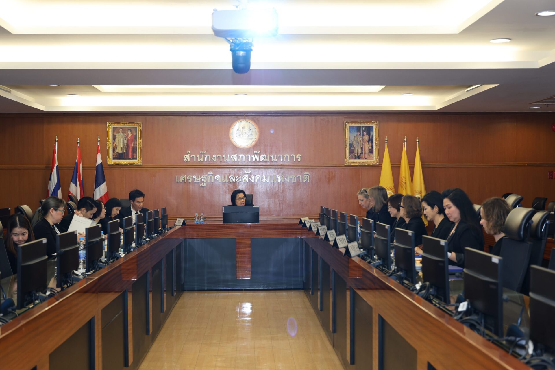 Tripartite Steering Committee Meeting for the United Nations Sustainable Development Cooperation Framework (UNSDCF) 2027-2031