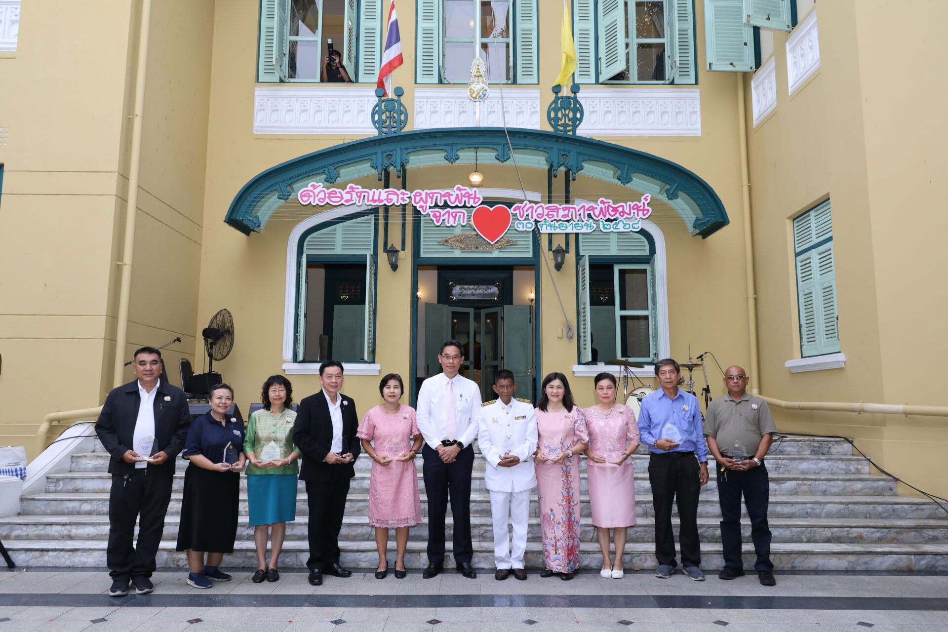 เลขาธิการสภาพัฒน์ อำลาตำแหน่งและกล่าวขอบคุณข้าราชการที่เกษียณอายุราชการ
