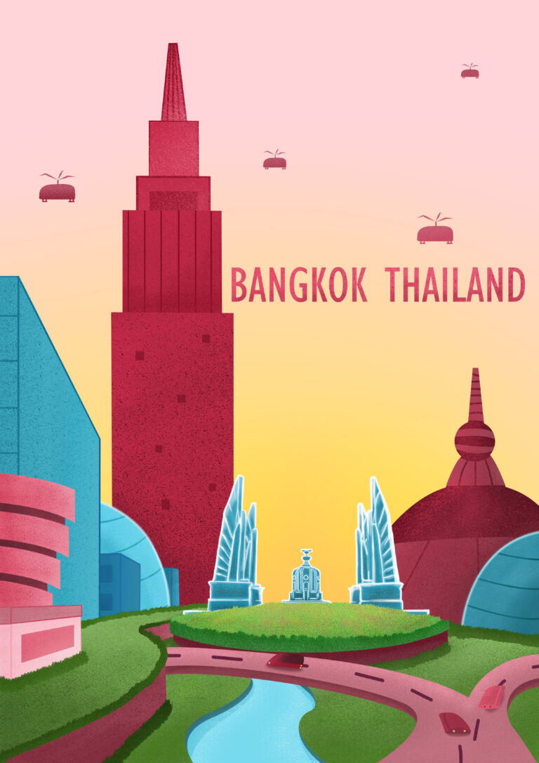 ยุทธศาสตร์_1