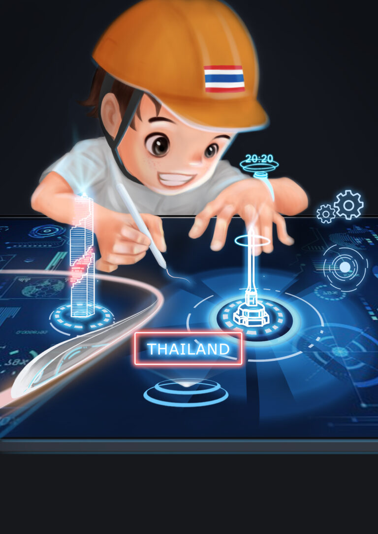 ยุทธศาสตร์ชาติ 20 ปี