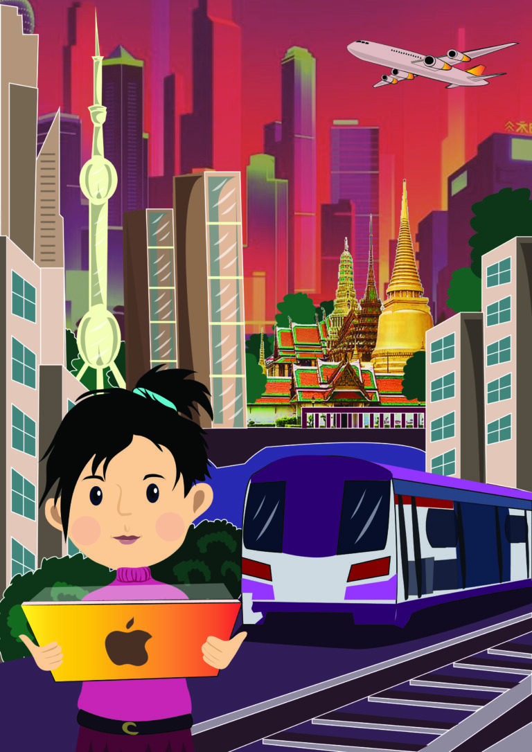 ยุทธศาสตร์ชาติ 20ปี-01 สมบูรณ์-01