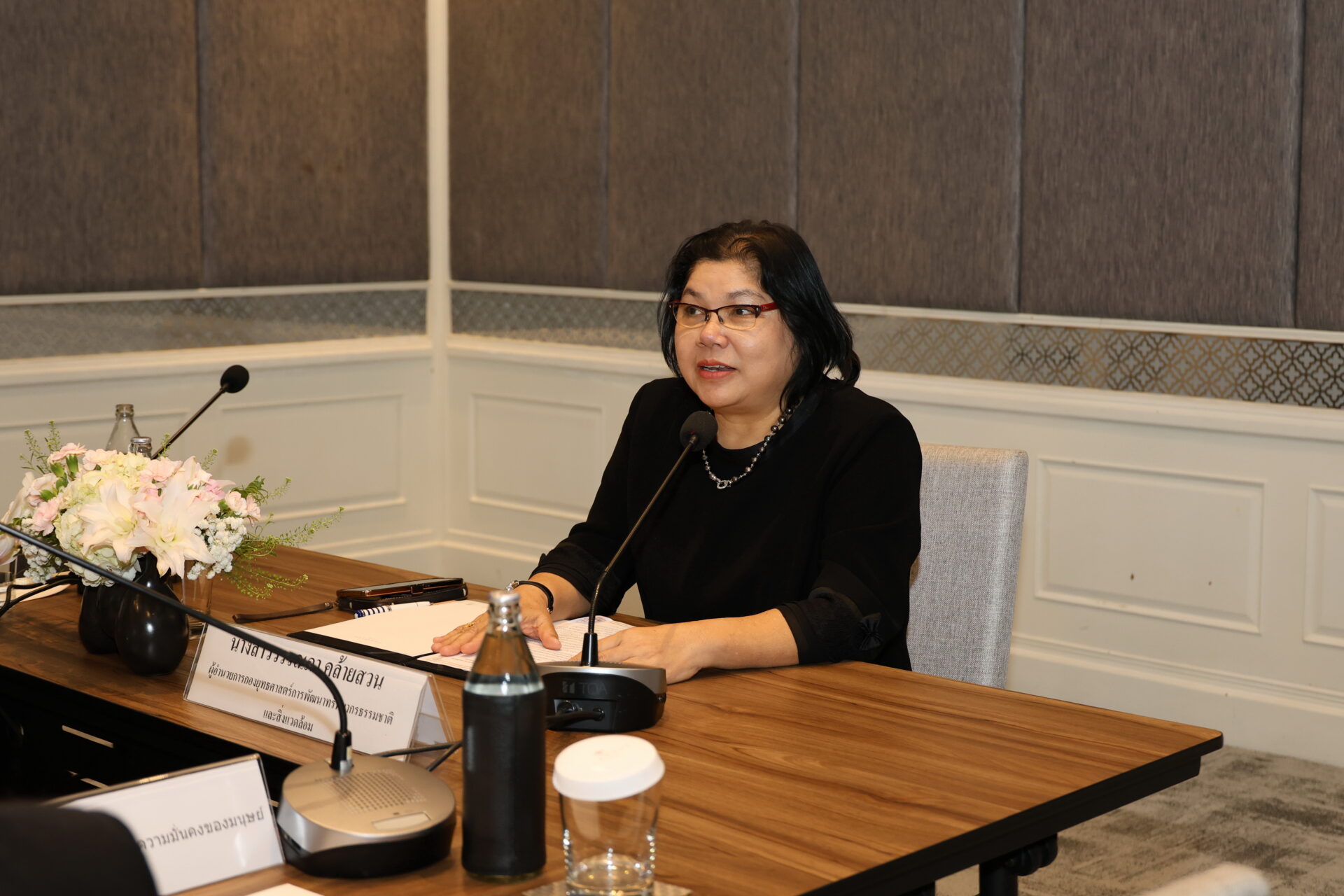 สภาพัฒน์ฯ จัดประชุมกลุ่มย่อยครั้งที่ 2 เรื่อง “แนวทางการประเมินความเสี่ยงความเสียหายและความสูญเสียทางเศรษฐกิจจากภัยธรรมชาติและการเปลี่ยนแปลงสภาพภูมิอากาศ”