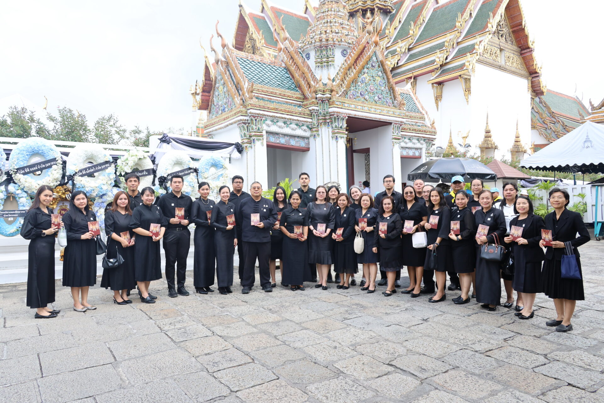 สศช. ร่วมถวายสักการะพระบรมศพ สมเด็จพระบรมราชชนนีพันปีหลวง