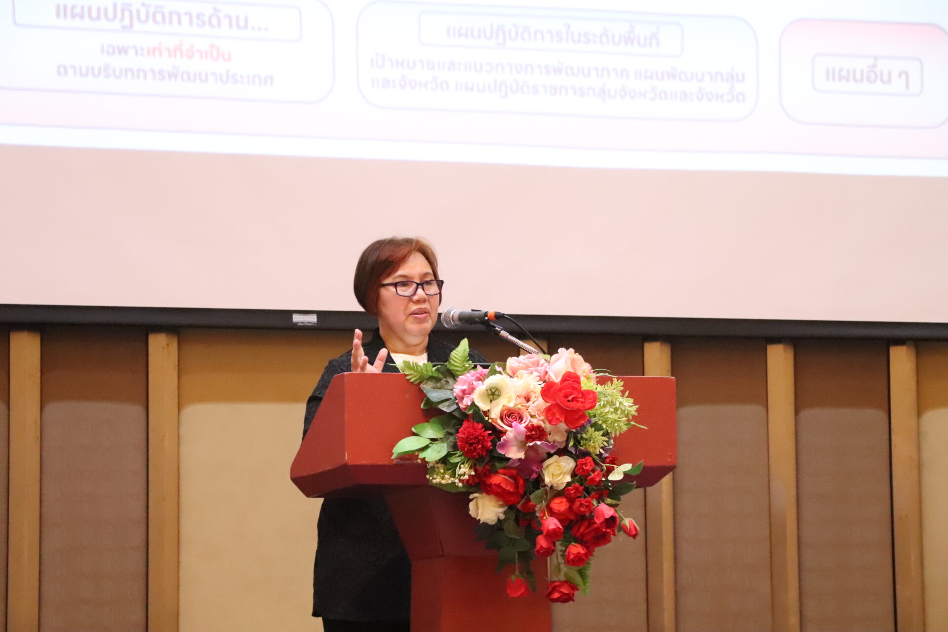 สศช. เปิดเวทีรับฟังความเห็นร่างแผนพัฒนาฯ ฉบับที่ 14 กลุ่มจังหวัดภาคตะวันออกเฉียงเหนือตอนล่าง 2 (อุบลราชธานี ศรีสะเกษ ยโสธร อำนาจเจริญ) ขับเคลื่อนการพัฒนาอย่างทั่วถึงและยั่งยืน