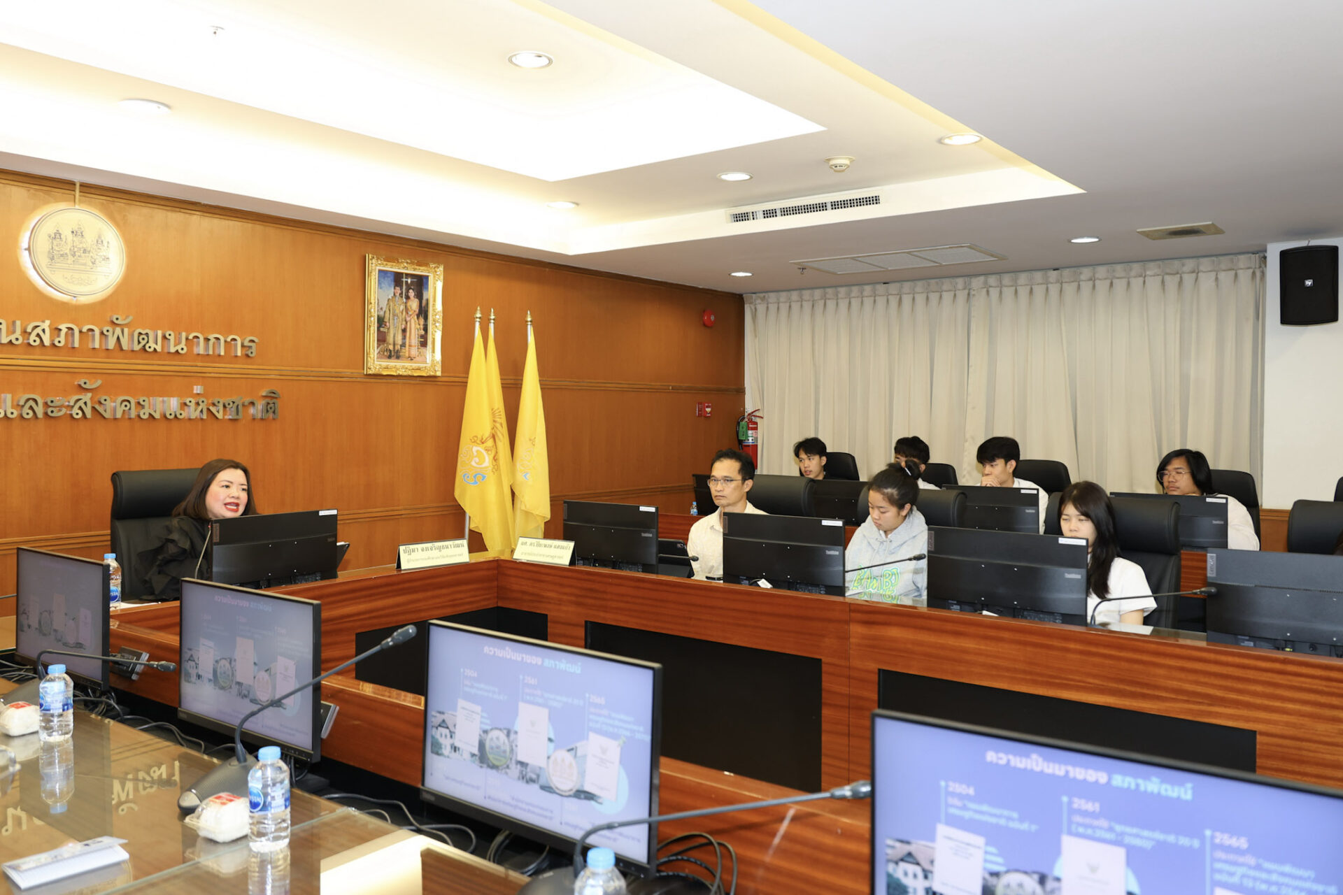 สศช. ต้อนรับคณะนิสิต ม. พะเยา เข้าศึกษาดูงานกระบวนการจัดทำแผนพัฒนาฯ และการเตรียมความพร้อมทุนมนุษย์สู่ยุคแผนพัฒนาฯ ฉบับที่ 14