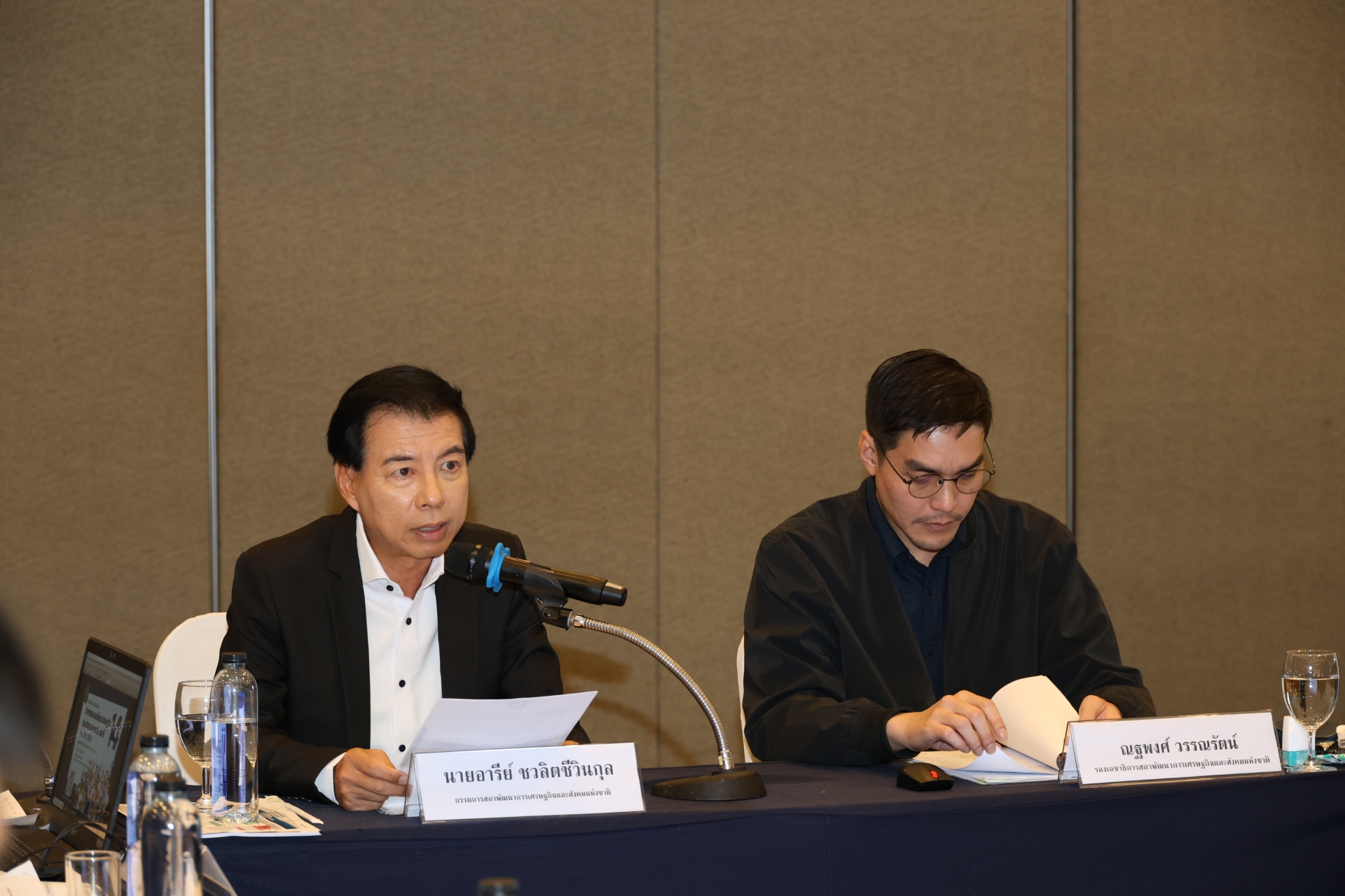 การรับฟังความคิดเห็นต่อร่างกรอบแผนพัฒนาเศรษฐกิจและสังคมแห่งชาติ ฉบับที่ 14 (พ.ศ. 2571–2575) ในระดับพื้นที่กลุ่มจังหวัดภาคกลางตอนบน  ณ  จังหวัดพระนครศรีอยุธยา