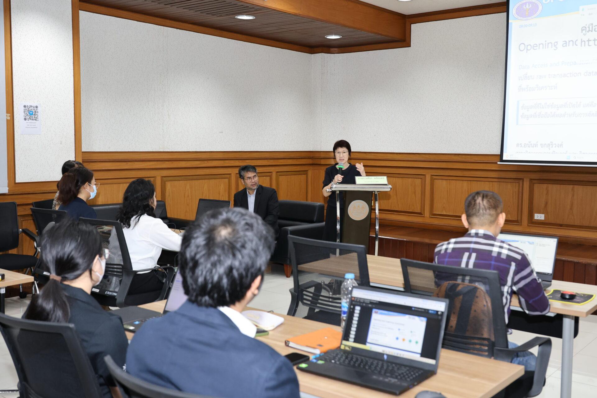 สภาพัฒน์เปิดโครงการเรียนรู้ตลอดชีวิตฯ จัดอบรมหลักสูตร Data Analytics มุ่งยกระดับทักษะบุคลากรเพื่ออนาคต
