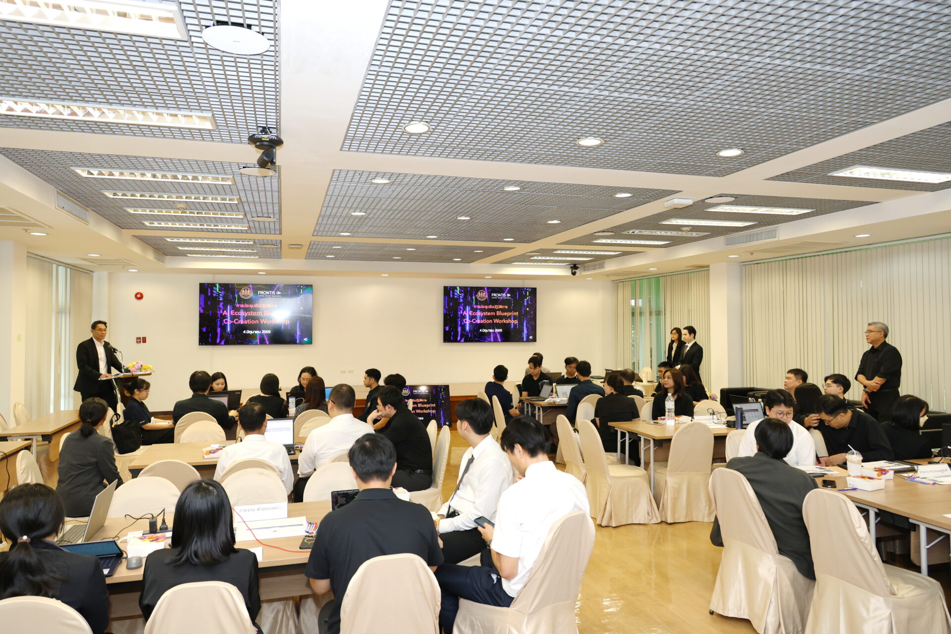 สภาพัฒน์จัด Workshop ดันยุทธศาสตร์ AI ยกระดับสู่องค์กรสมรรถนะสูง