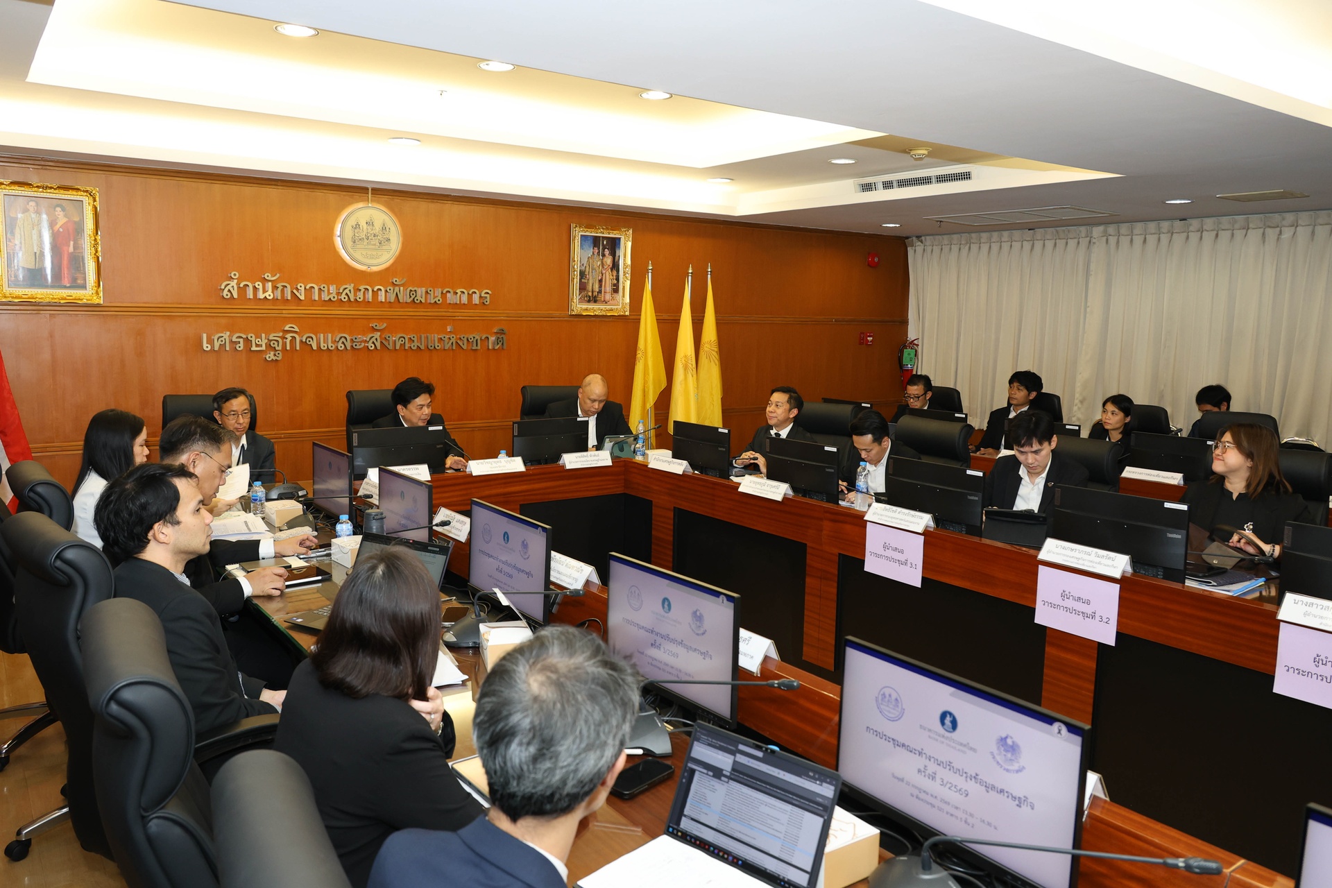 สศช. ผนึกหน่วยงานรัฐ ยกระดับข้อมูลเศรษฐกิจให้ทันสถานการณ์และตอบโจทย์ประชาชน