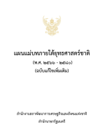 cover-p-02