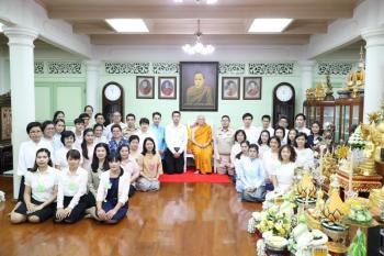 รายละเอียดกิจกรรมการฝึกอบรมรู้ทันจิต ชีวิตเป็นสุข ครั้งที่ ๔