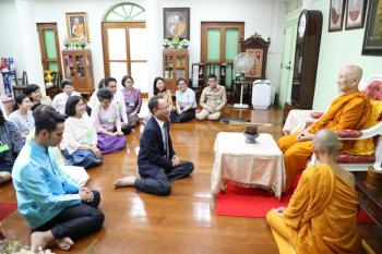 รายละเอียดกิจกรรมการฝึกอบรมรู้ทันจิต ชีวิตเป็นสุข ครั้งที่ ๔