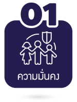 Icon-ns23-1